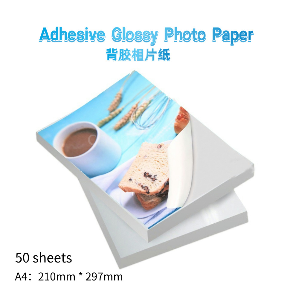 กระดาษภาพถ่ายเคลือบเงาแบบมีกาว - Ink Blotter Paper บทวิจารณ์และราคา