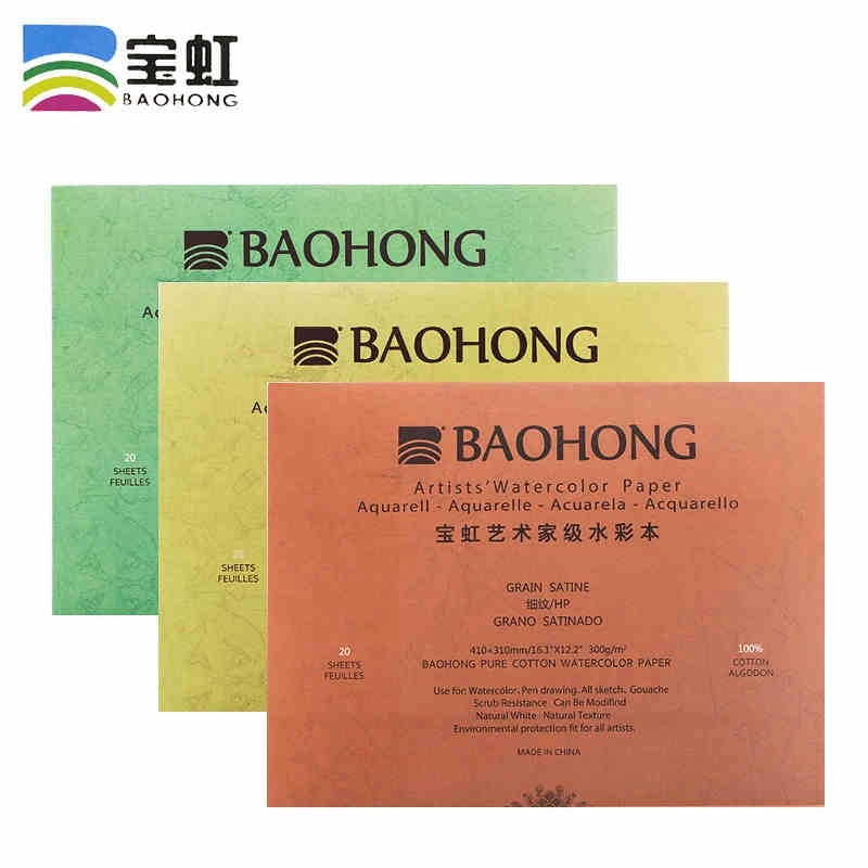 Baohong ศิลปินกระดาษลงสีน้ำ100 - Ink Blotter Paper บทวิจารณ์และราคา